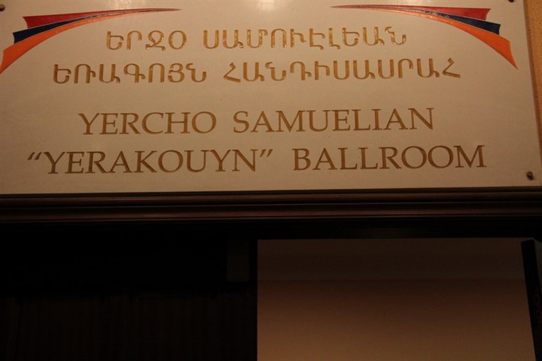 Armenian Night 
